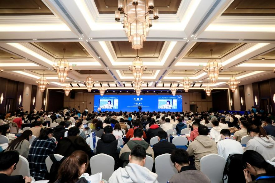 院士领衔，专家集聚！2023微生理系统国际研讨会盛大开幕