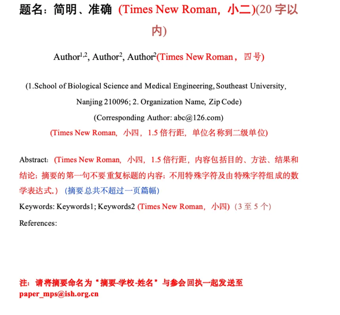 WX20240607-142806@2x.png