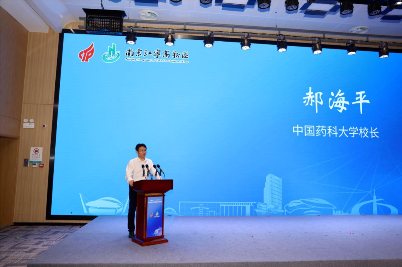 QQ20240705-131447.png