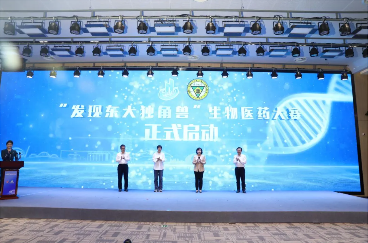 QQ20240705-131609.png