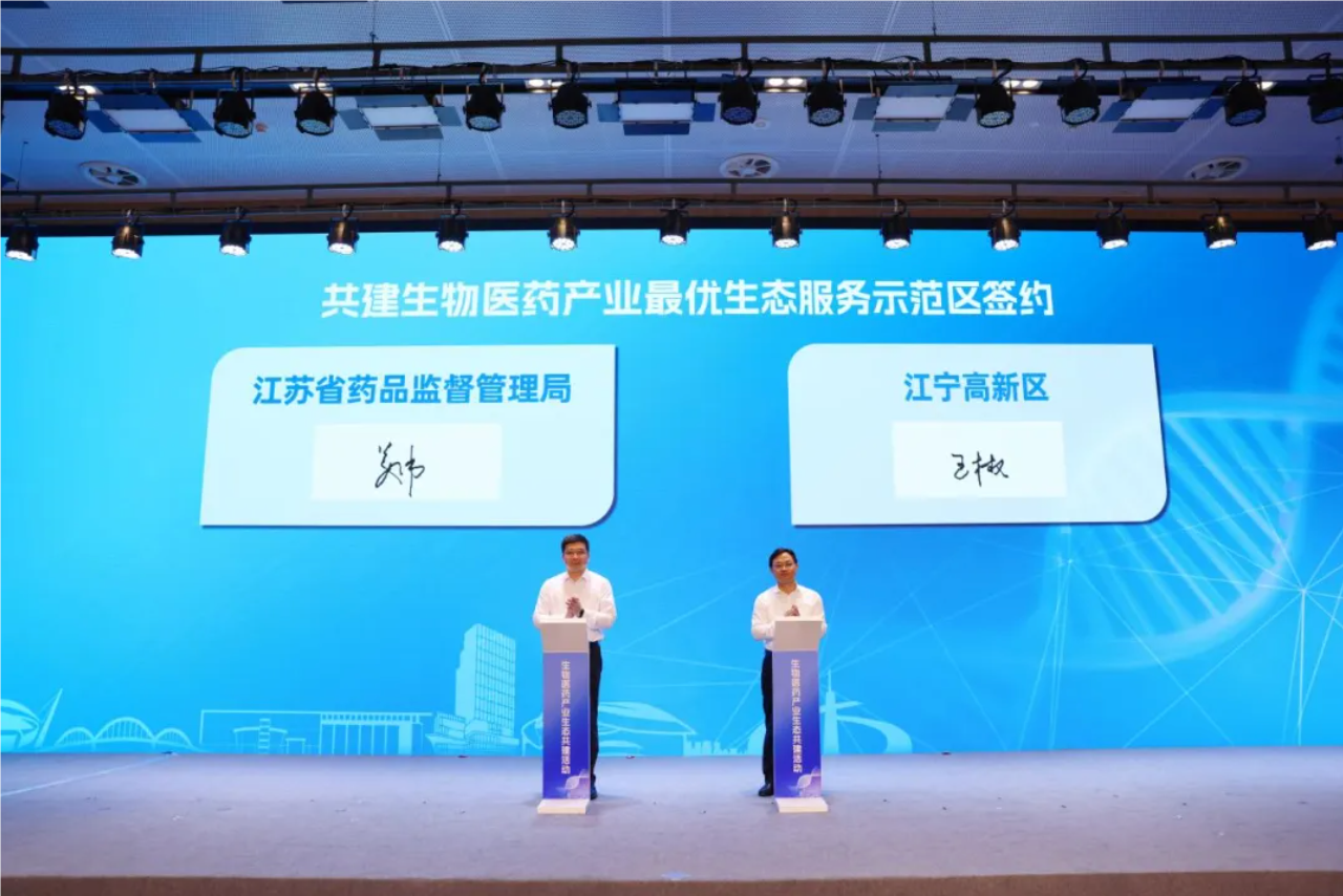 QQ20240705-131702.png
