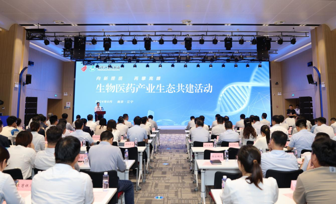 研究院与中国药科大学原创药物研究院签订合作共建协议