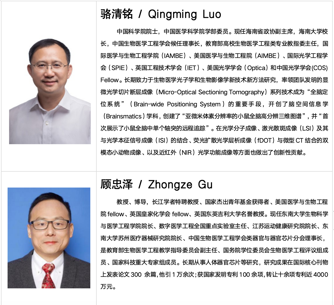 d4779a3c15f37755ccdf6406ec35ca31.png