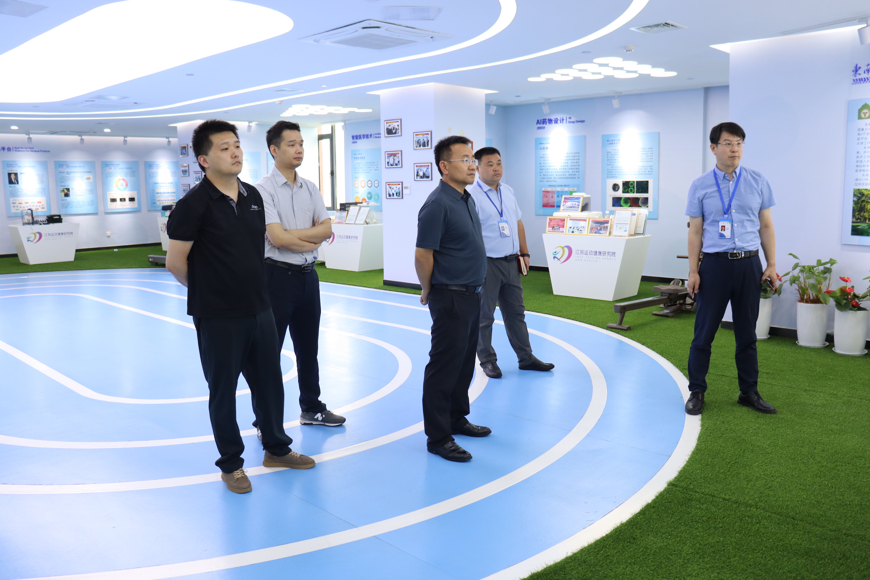 新工产投王传禄副总经理一行来研究院访问交流
