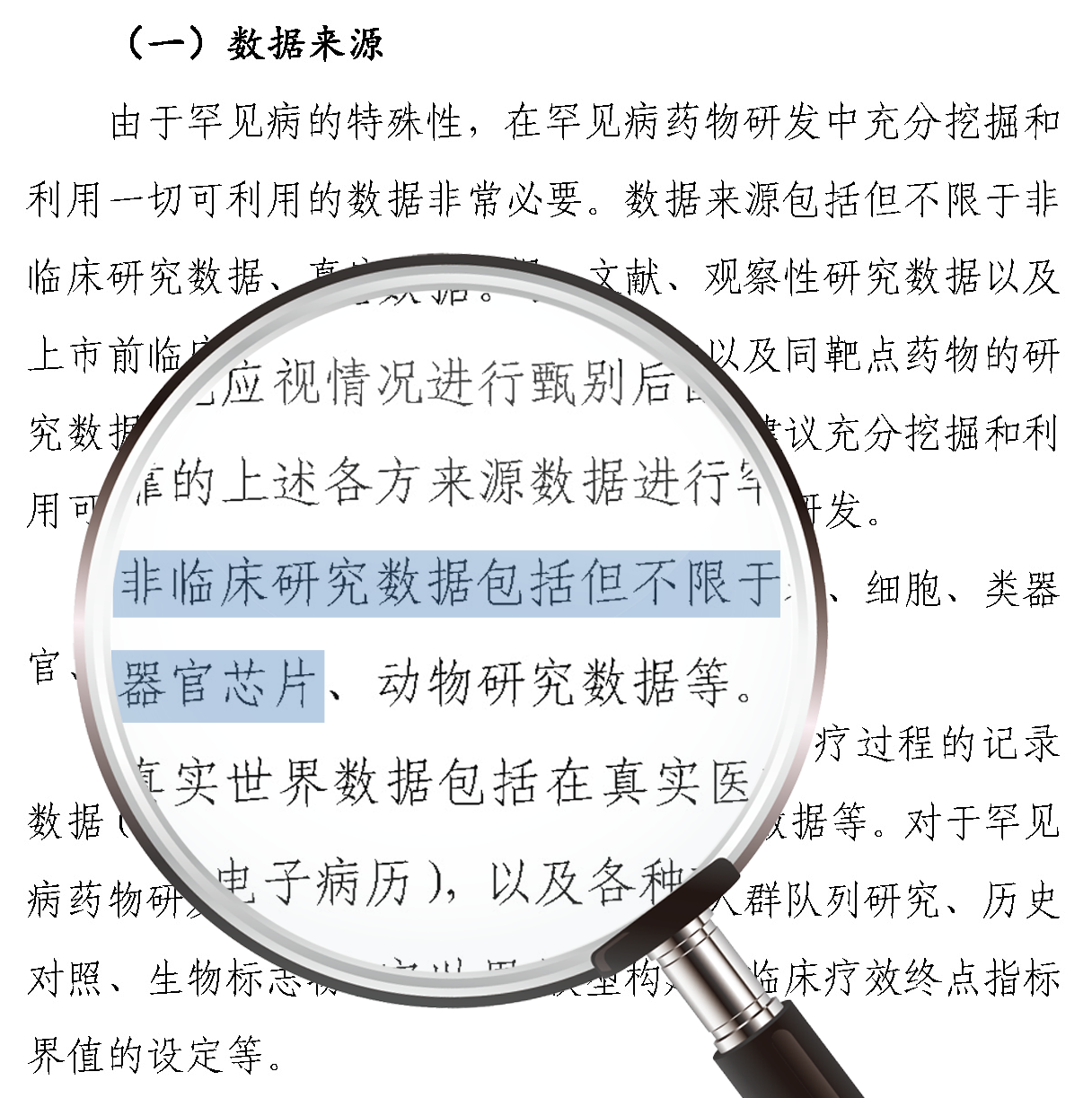924a45c2d19b8a5812be90c26c6d79a2.png