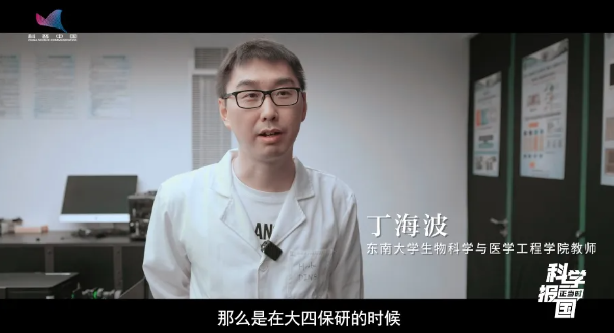 QQ20241121-090736.png