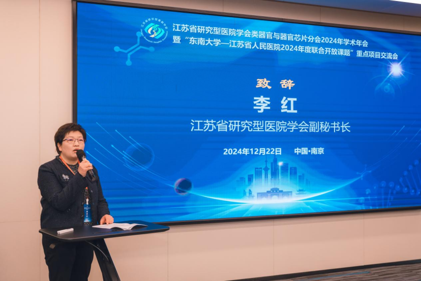 微信图片_20250106130905.png