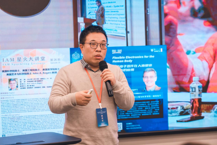 微信图片_20250106130944.png