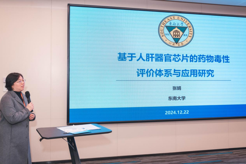 微信图片_20250106131046.png