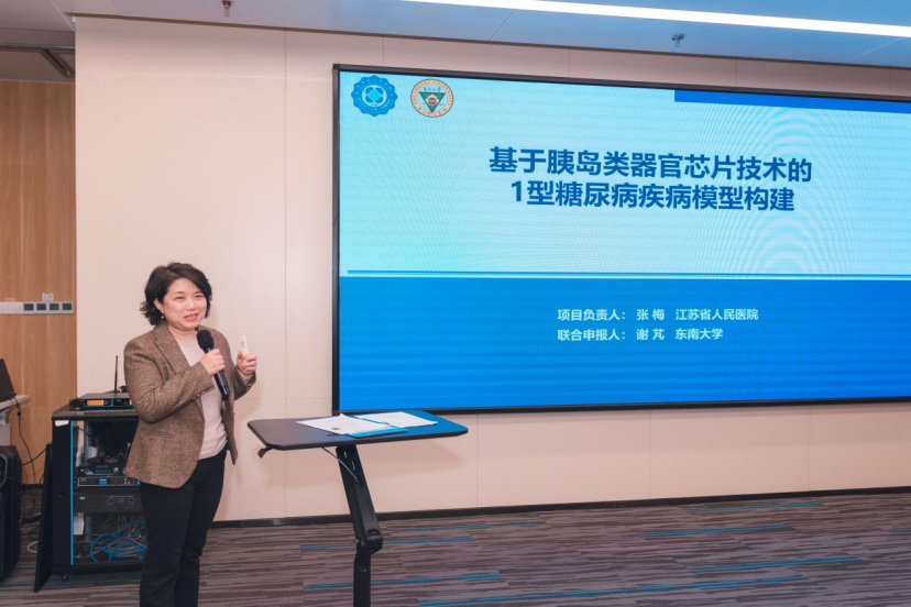 微信图片_20250106131104.png