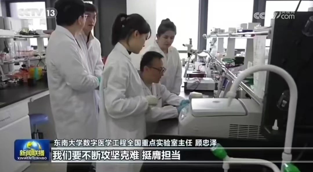 微信图片_20250110113902.jpg