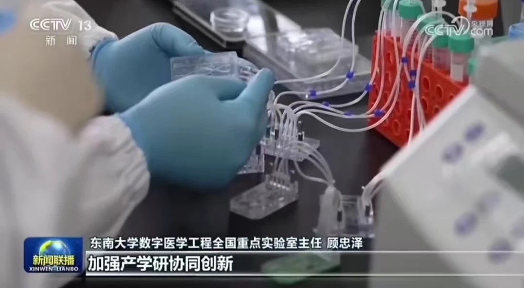 微信图片_20250110113909.jpg