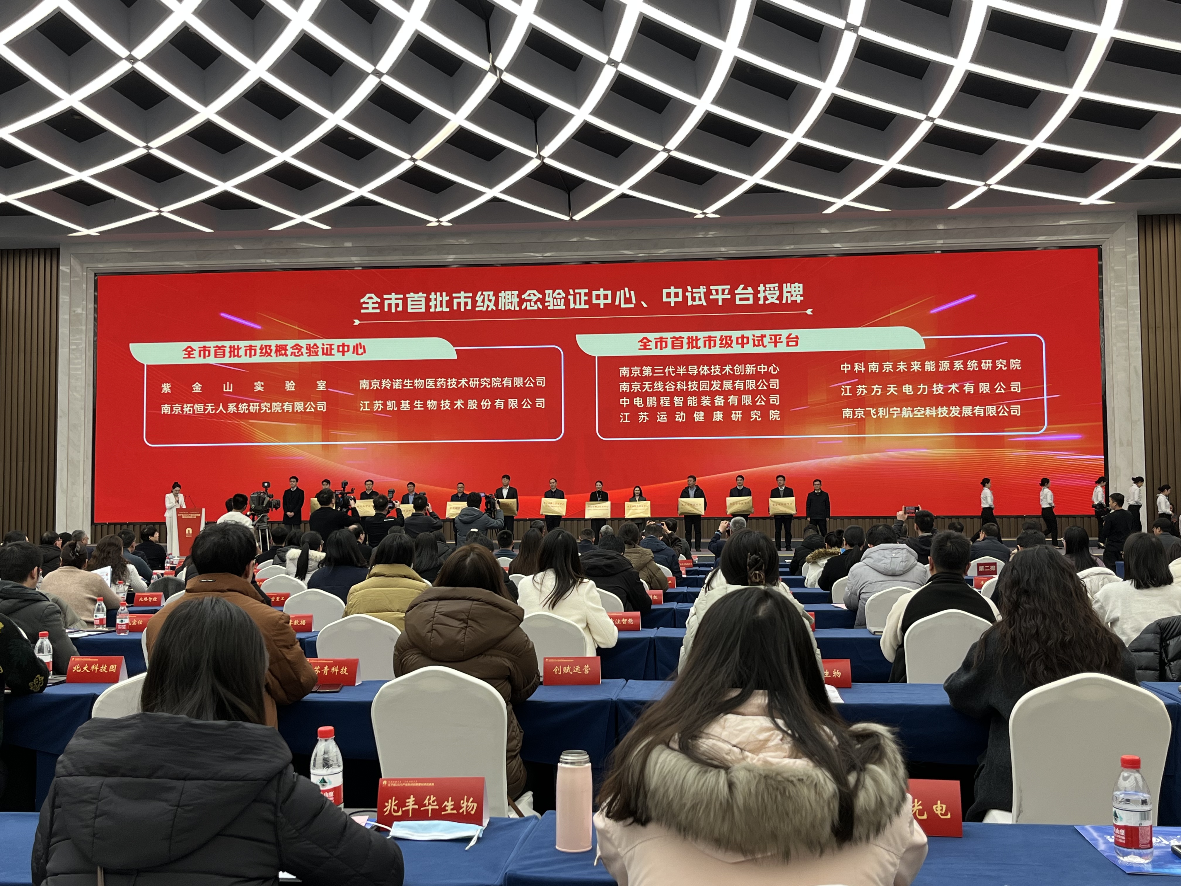 8cff27e27865adc62fad019e32424f0.jpg