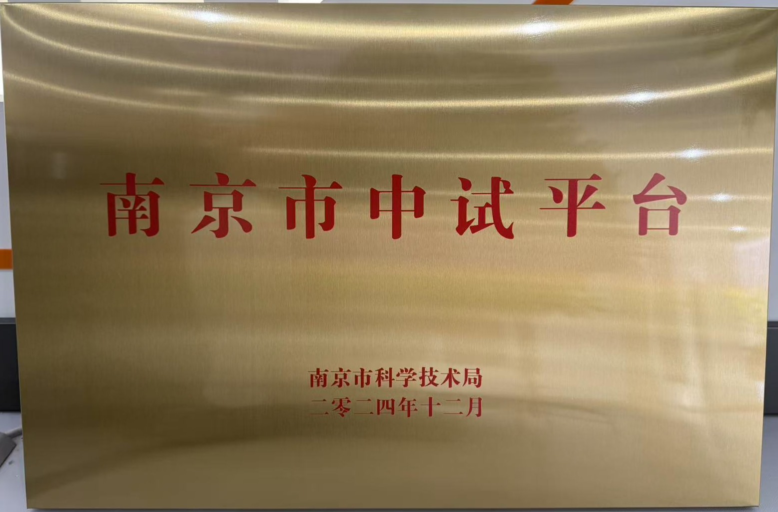 cb5657954d63dc7b7069bb8bc9d2145.jpg